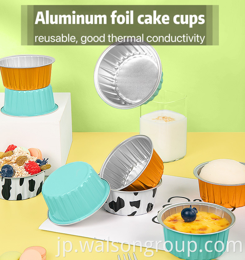 Aluminum Foil Cake Cup 01